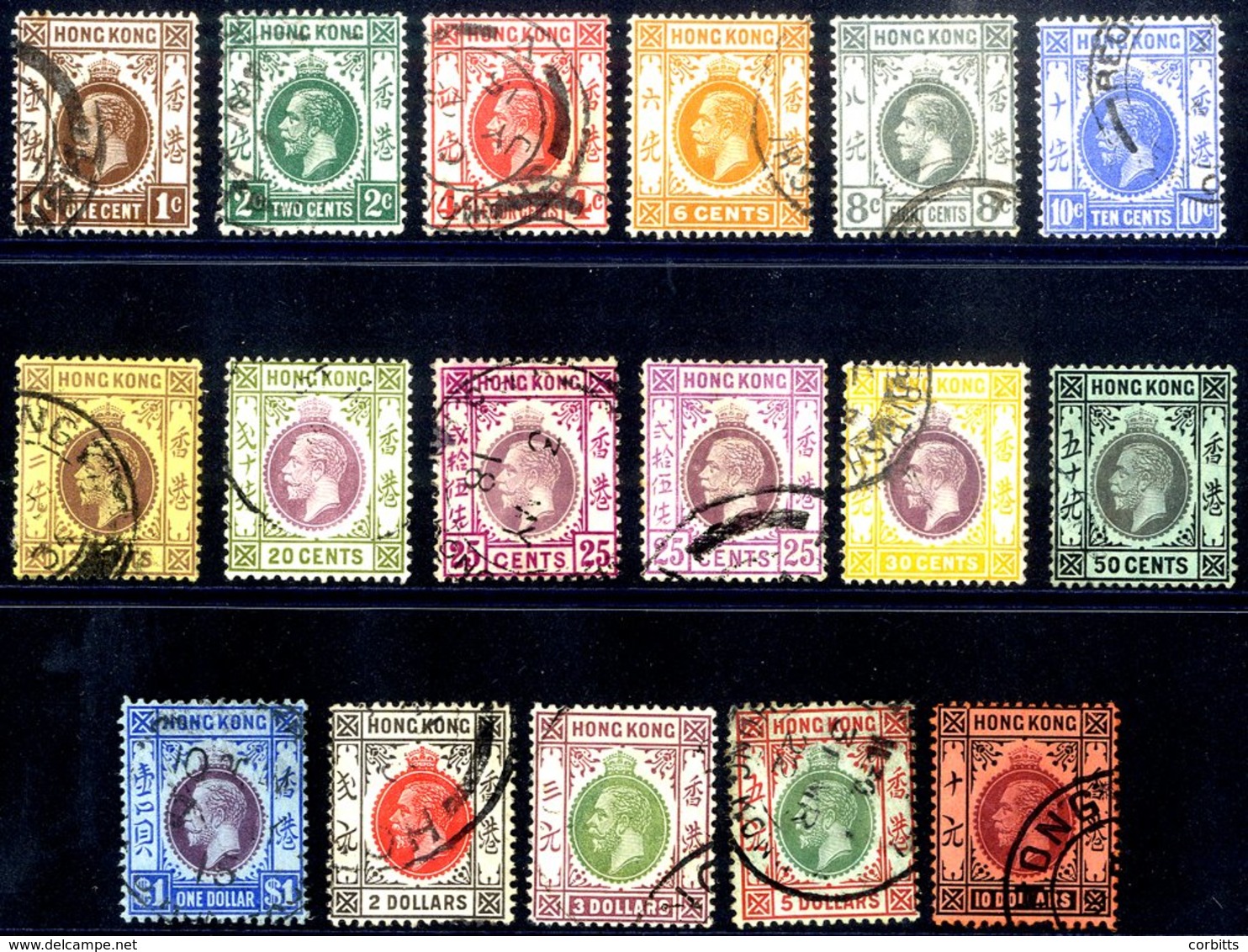 1912-21 MCCA Set, VFU Incl. Both 25c, SG.100/116. Cat. £800. (17) - Sonstige & Ohne Zuordnung