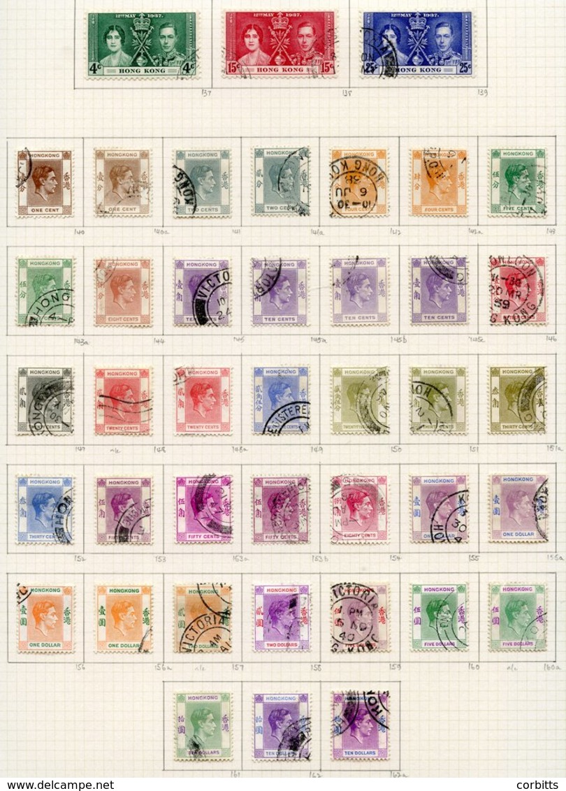 1937-49 Collection U On Philatelic Leaves With A Fair First $10, 1948 Wedding With Indistinct Pmk On The $10, Postage Du - Sonstige & Ohne Zuordnung