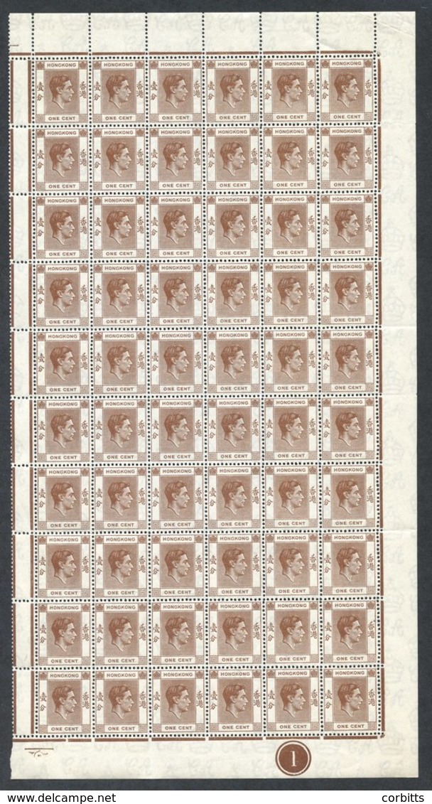 1938 1c Brown Defin ½ Sheet (right Side) UM With Full Margins - Two Stamps Creased Only. SG.140. Cat. £165+ - Sonstige & Ohne Zuordnung