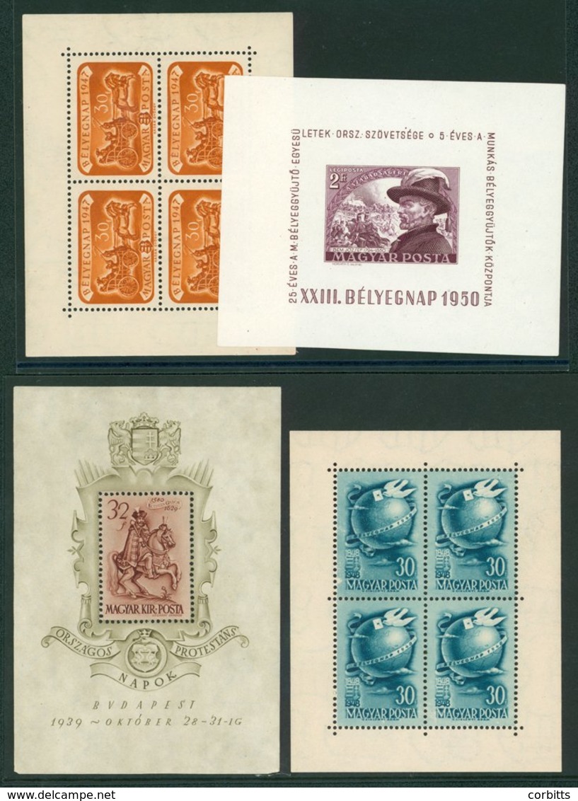 1939 Nat Protestant Day M/Sheet UM, SG.MS657a, 1947 Stamp Day Sheetlet Of Four UM, SG.1015a, 1948 Fifth National Philate - Autres & Non Classés