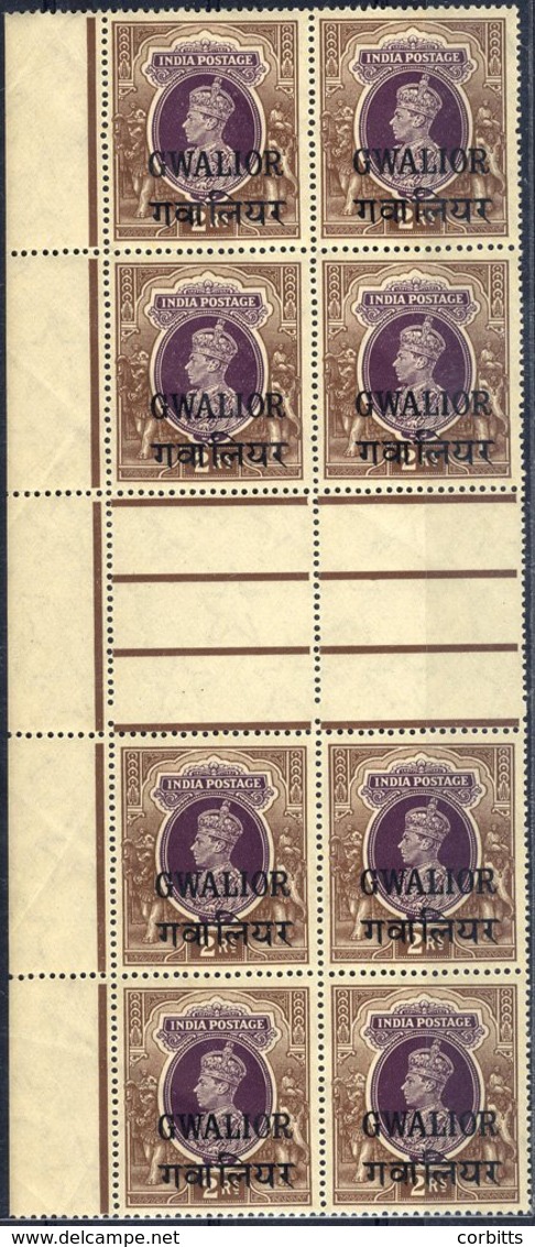 GWALIOR 1938-42 2r Brown & Purple In UM Gutter Block Of Eight, Some Creasing, SG.113. (8) Cat. £440 - Sonstige & Ohne Zuordnung