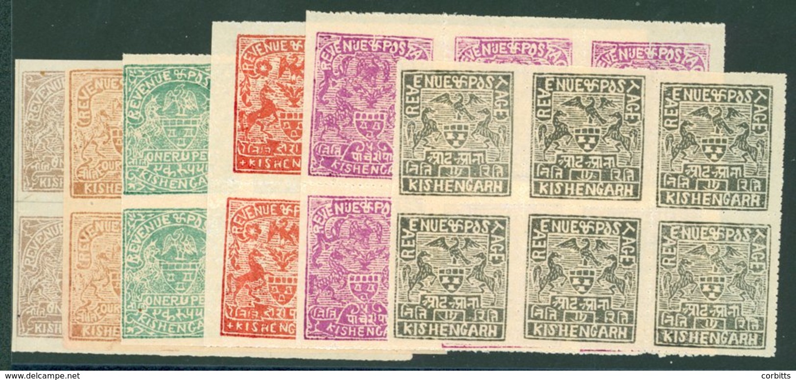KISHANGARH 1899 1a Brown Lilac (SG.14) Pin Perf 14 1a Brown (SG.29), 1r Dull Green (SG.32), 2r Brown Red (SG.3), 5r Mauv - Sonstige & Ohne Zuordnung