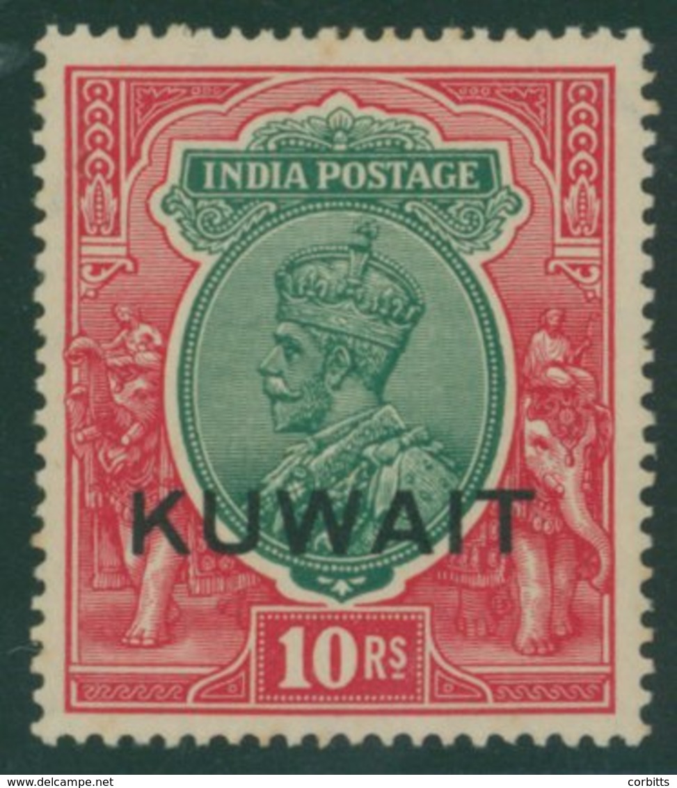 1934 Wmk Multi Stars 10r Green & Scarlet, Fine M, SG.28. Cat. £300. (1) - Sonstige & Ohne Zuordnung