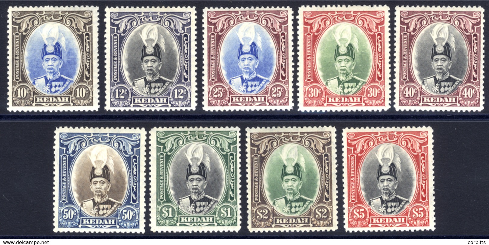 KEDAH 1937 Sultan Abdul Halimshah Set M. SG.60/8. Cat. £300. (9) - Sonstige & Ohne Zuordnung