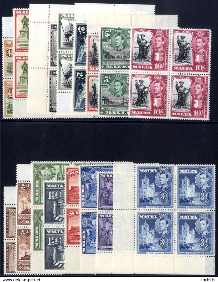 1938-43 KGVI Defins (16 Vals) To 10s (set Less Fine Lower Values) In UM Blocks Of Four  (several Are Marginal Blocks), F - Sonstige & Ohne Zuordnung