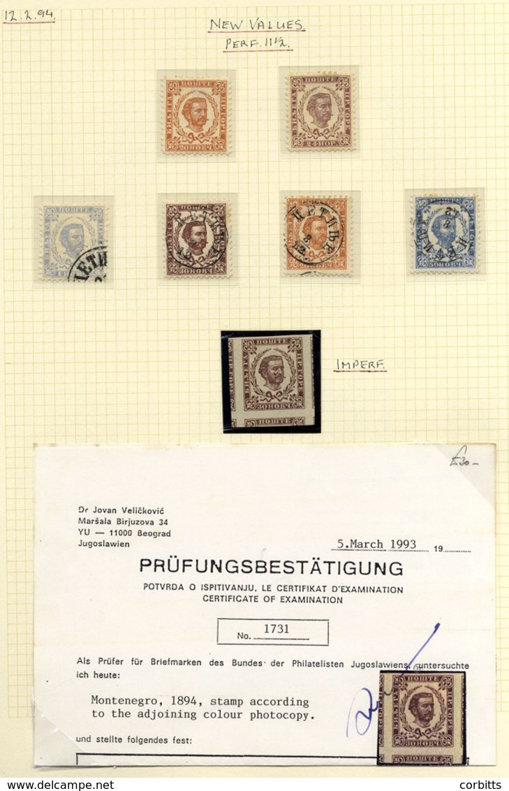 1879-1916 Collection In Two Albums & Stock Book With 1874 First Issue Perf. 10½ Narrow Wmk. Set Of Eight Unused, Thereaf - Sonstige & Ohne Zuordnung