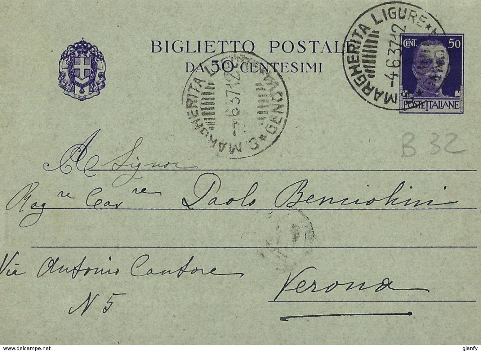 1937 BIGLIETTO REGNO IMPERIALE 50 CENT VIAGGIATO S MARGHERITA LIGURE X VERONA - Stamped Stationery