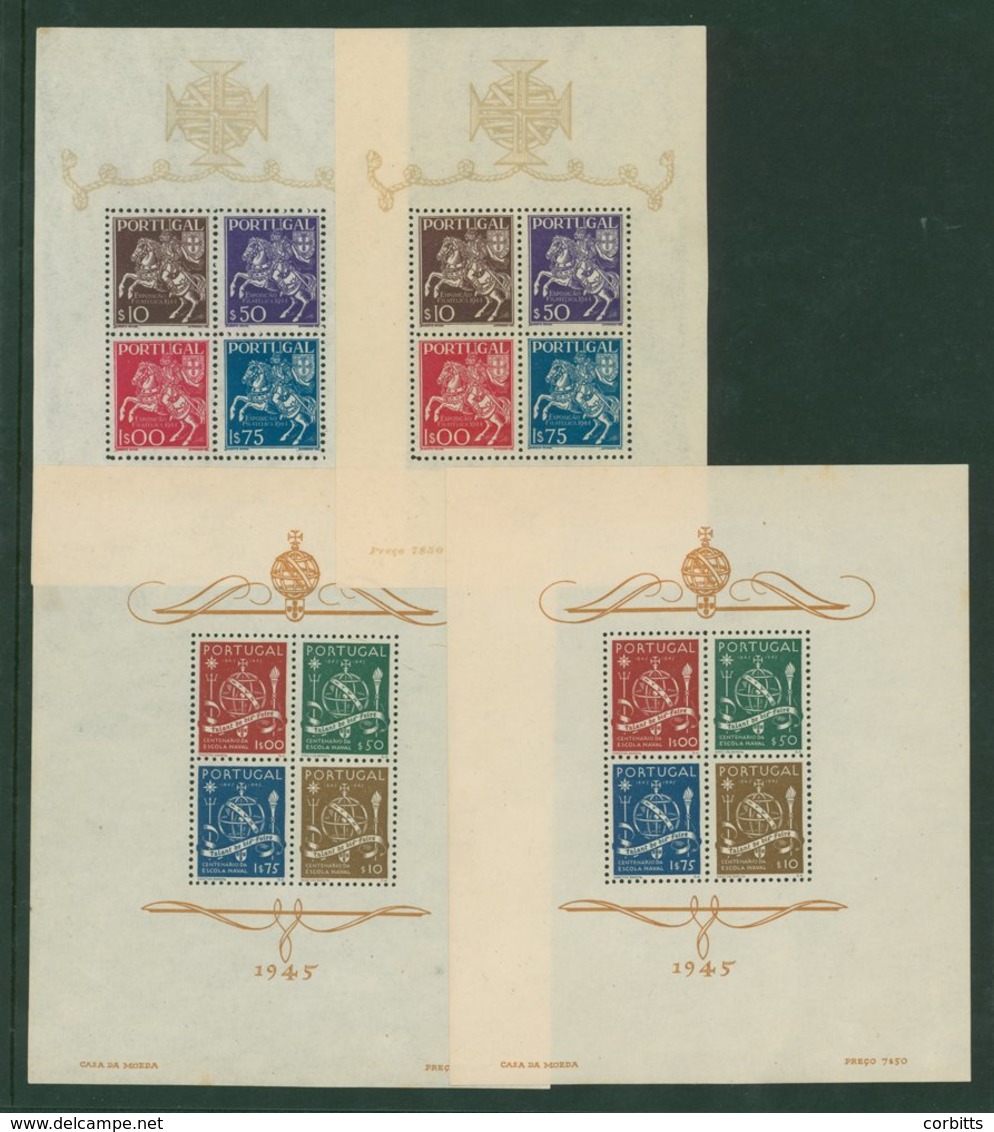 1944 Lisbon Philatelic Exhibition M/Sheet UM, SG.MS964a, 1945 Naval School Centenary M/Sheet UM, SG.MS988a (2 Of Each) - - Sonstige & Ohne Zuordnung