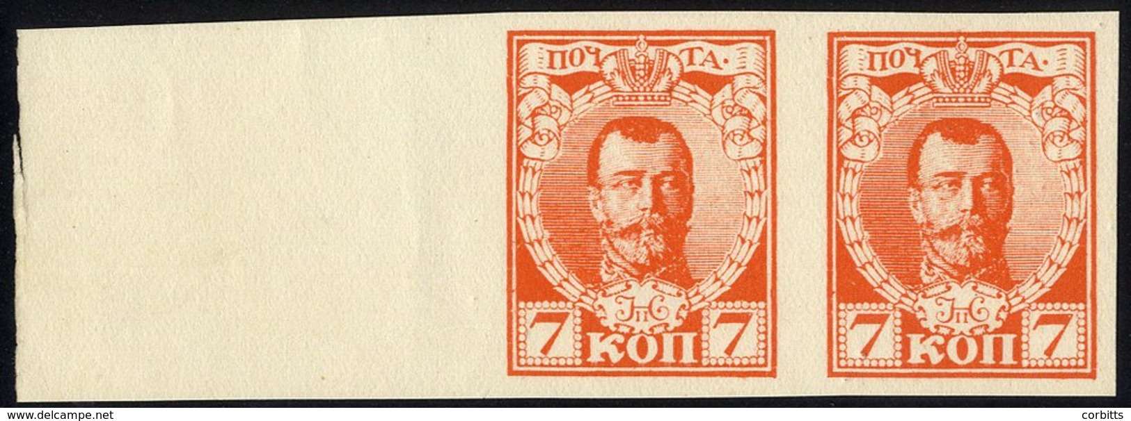 C1928 Essay Of The 1913 Issue 7kop Nicholas II SG.130 - But A Larger Size 23 X 30mm In Red On Cream Paper Without Wmk, T - Sonstige & Ohne Zuordnung