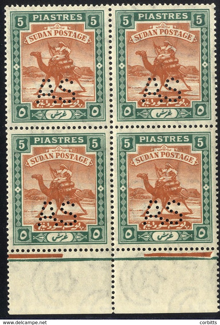 Army Service Officials 1913 5p Brown & Green Lower Marginal UM Block Of Four Punctured 'AS' Type A4, SG.A24. Cat. £440+. - Sonstige & Ohne Zuordnung