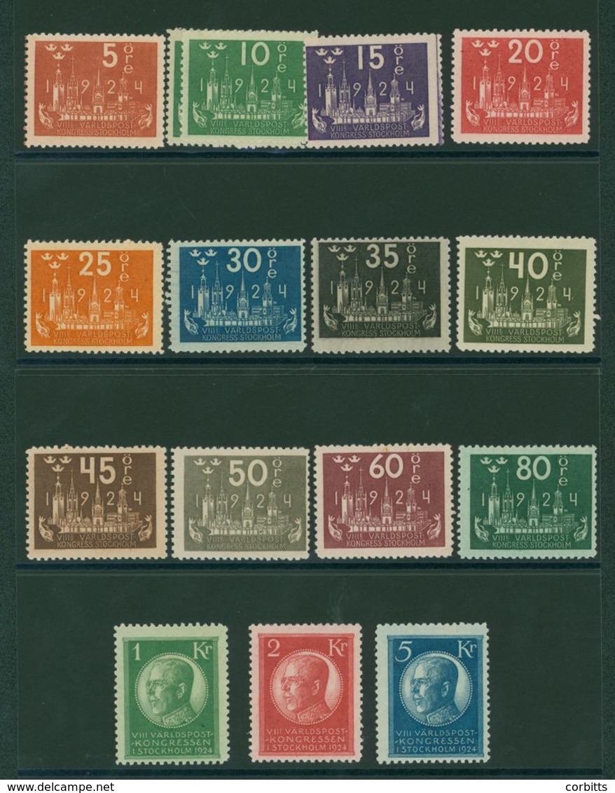 1924 Eighth Congress Of The UPU Set UM (single Short Perf On 60o), SG.146/160+ SG,147a. Cat. £780. (16) - Sonstige & Ohne Zuordnung
