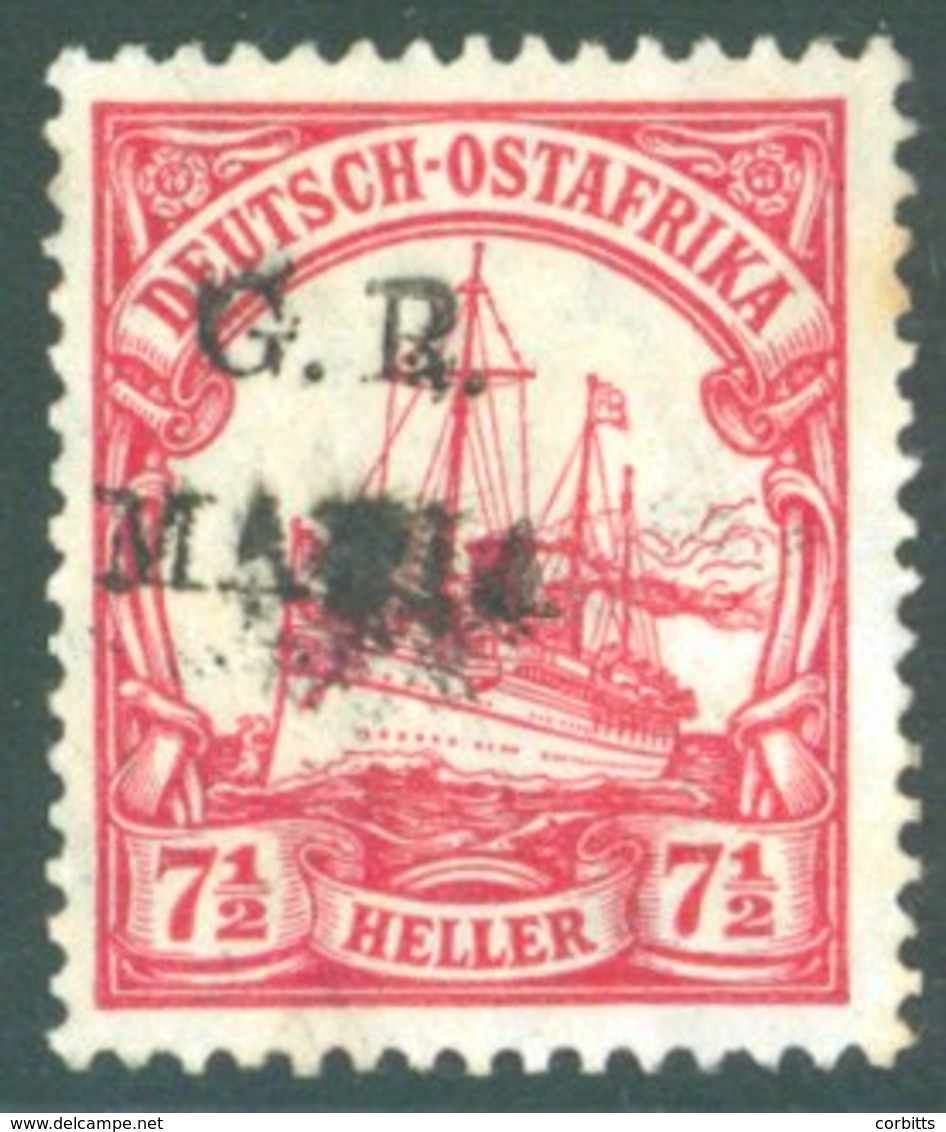 1915 German East Africa Yacht H/stamped With Type MIA In Black On 7½h Carmine, Part O.g, SG.M3A, Cat. £650 - Sonstige & Ohne Zuordnung