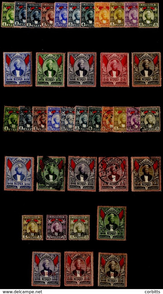 1896 Sultan Seyyid ½a To 5r Useful Range Comprising FU Set And Mint Set Of 15 (5a Is Unused), Also 5a To 8a And 2r To 5r - Sonstige & Ohne Zuordnung