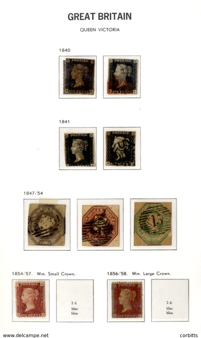 1840-1975 COLLECTION Of M & U Housed In A Davo Album, Very Mixed Condition Incl. 1840 1d (5), 1847 Embossed 6d, 10d & 1s - Sonstige & Ohne Zuordnung