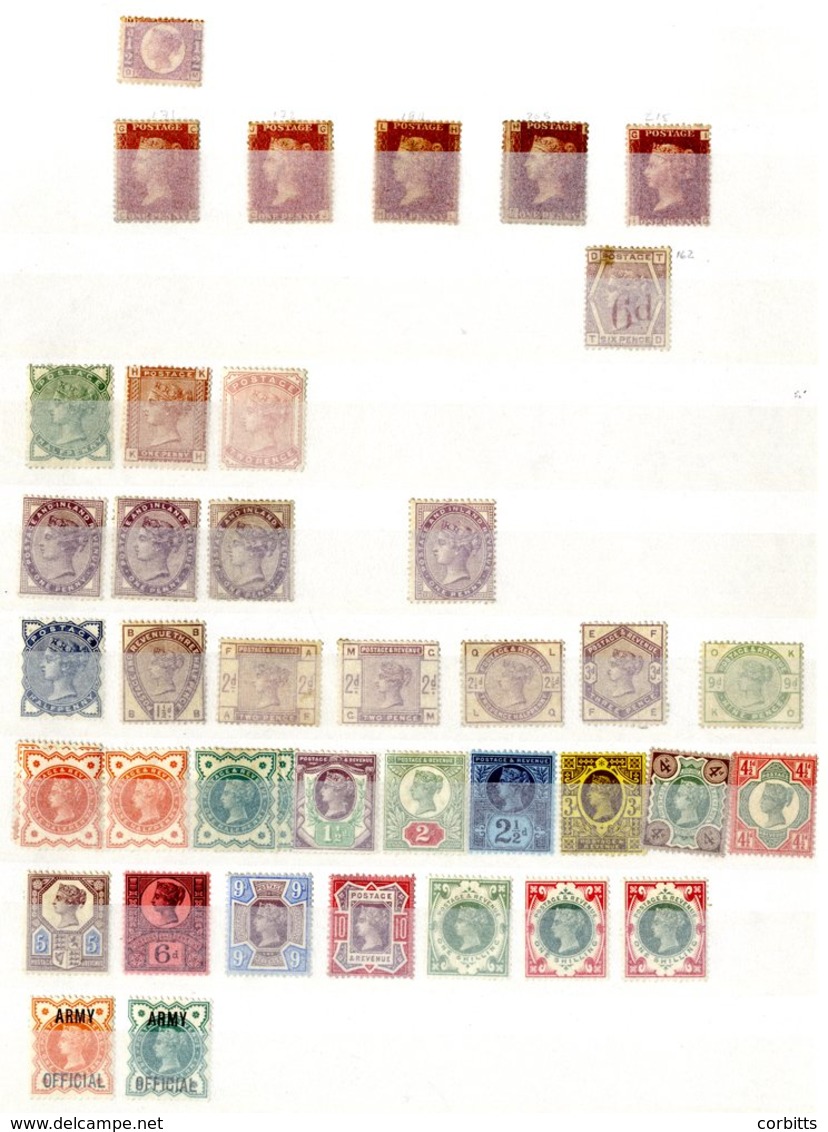 COLLECTION 1860's-1970 M On Stock Leaves Incl. Range 1864 1d Plates (25), 2d, Odd Surface Printed 1883 1½d To 3d, 1887 J - Sonstige & Ohne Zuordnung