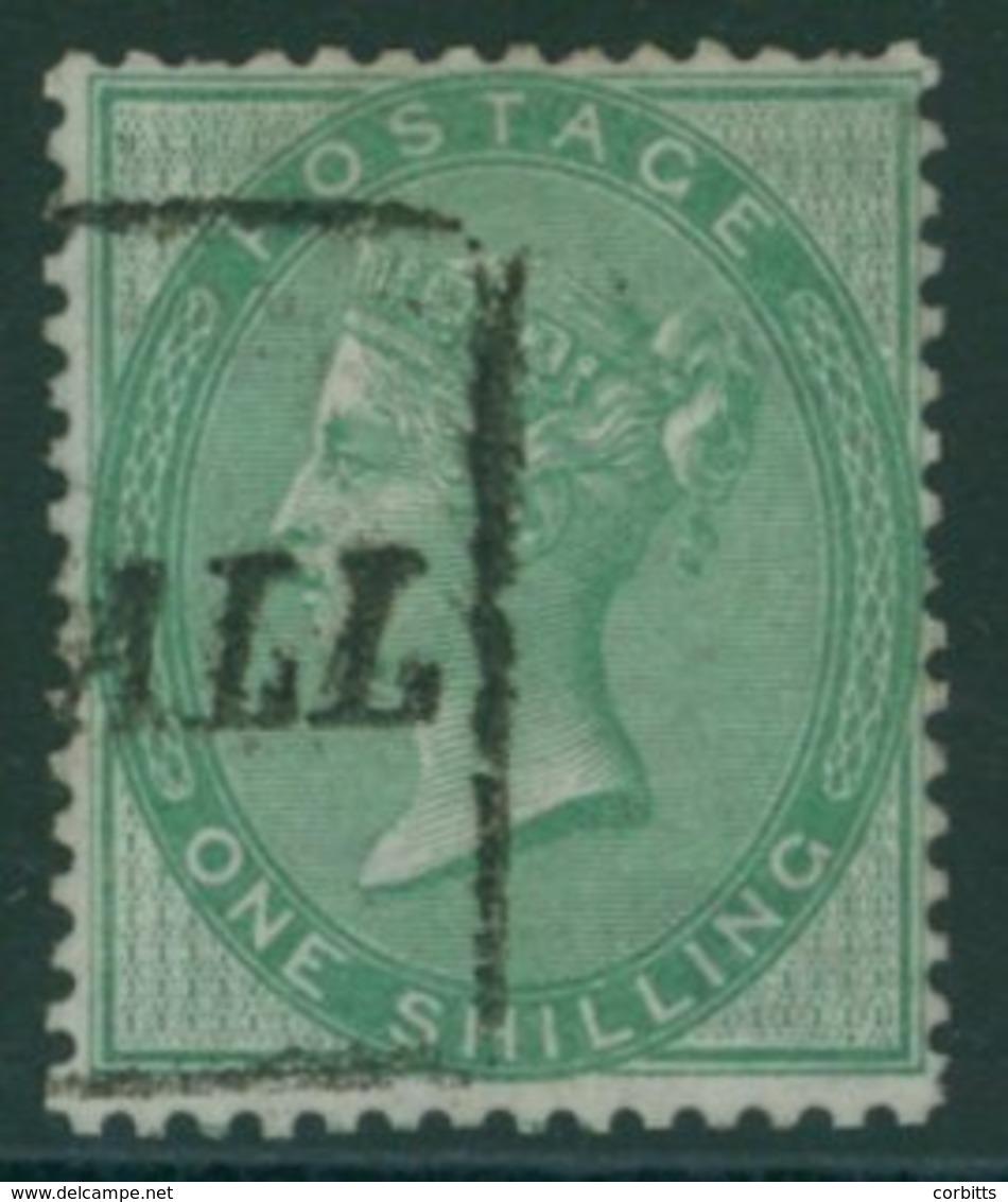 1856 Wmk Emblems 1s Deep Green Cancelled By Part Scots Local, Fresh Colour, Odd Short Perf At Top. SG.71. Cat. £550. (1) - Autres & Non Classés