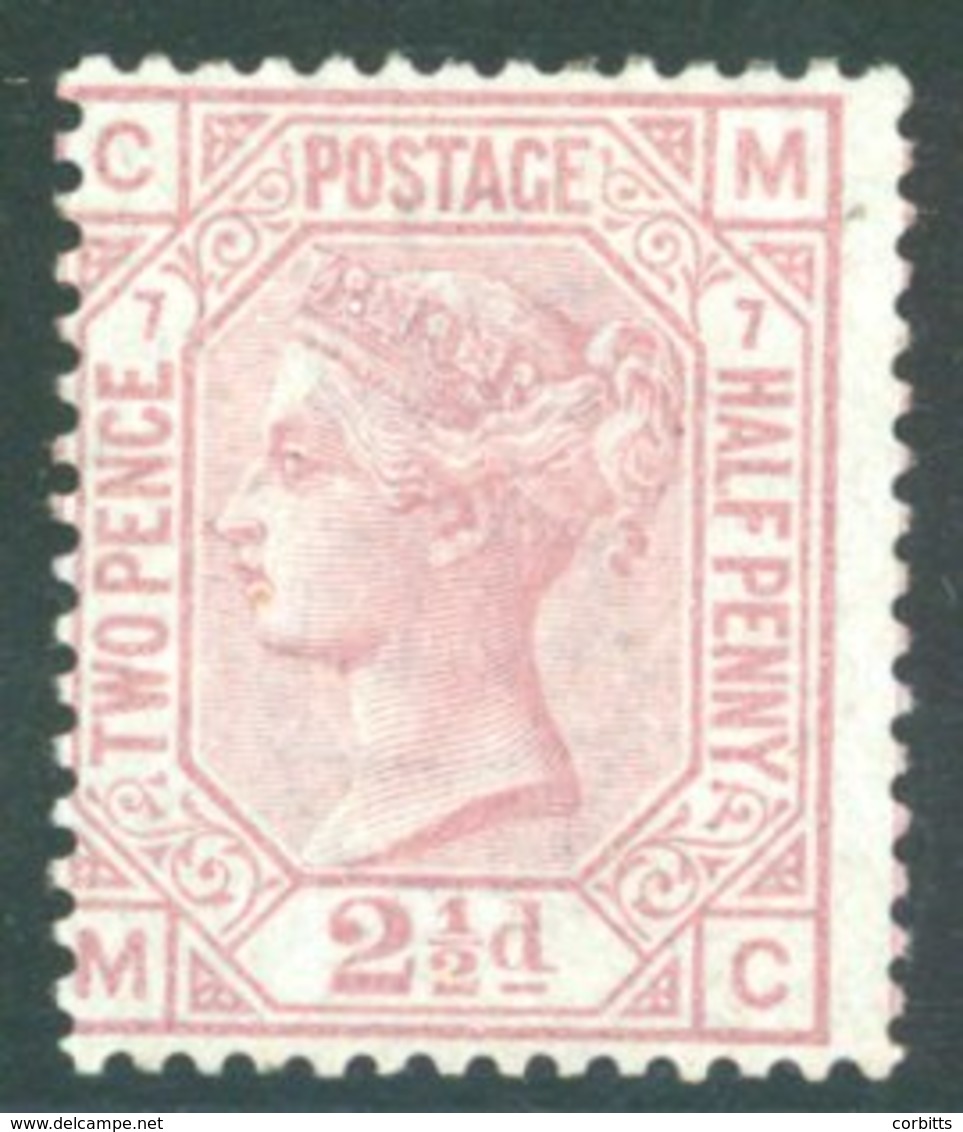 1876 Wmk Orb 2½d Rosy Mauve Pl.7, Fresh Looking Mint Example With Full O.g, SG.141. Cat. £525. - Sonstige & Ohne Zuordnung