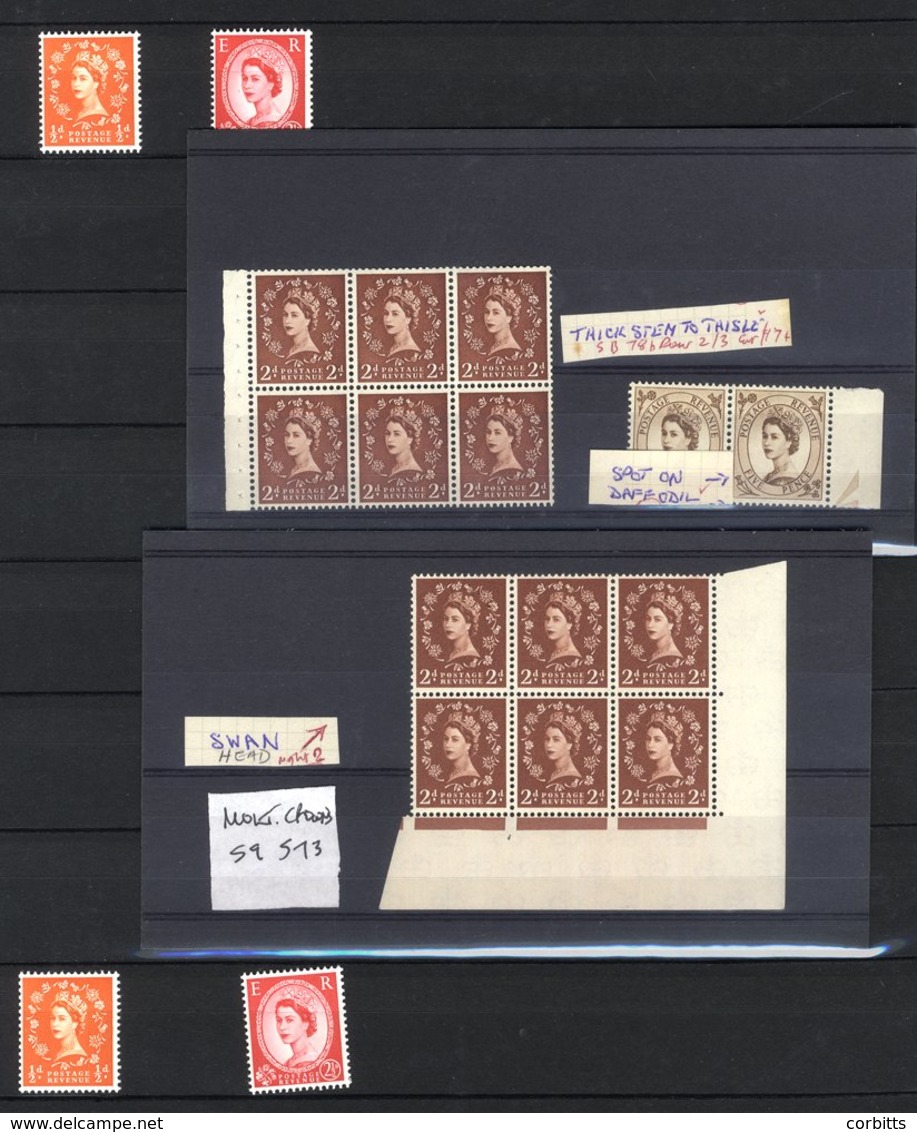 1952-67 Wilding Defins Chiefly UM Collection On Black Stock Cards, Noted - Tudor Crown Wmk Sideways In Strips Of Five, I - Sonstige & Ohne Zuordnung