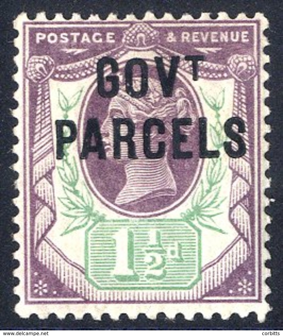 GOVT PARCELS 1887 1½d Dull Purple & Pale Green With Variety No Dot Under 'T', Fine M, SG.O665a. Cat. £260. (1) - Sonstige & Ohne Zuordnung