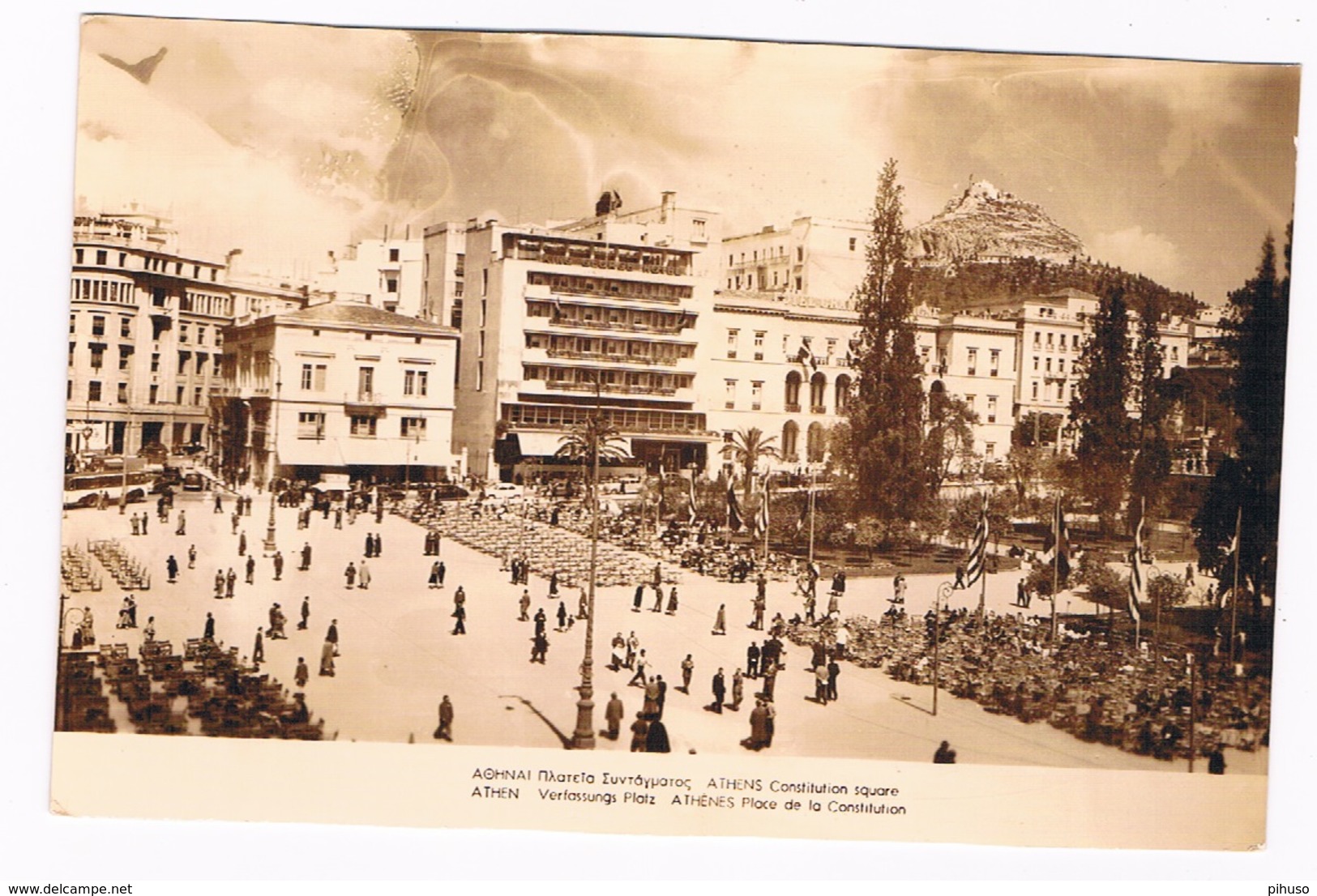 GR-149   ATHENE : Constitution Square - Greece