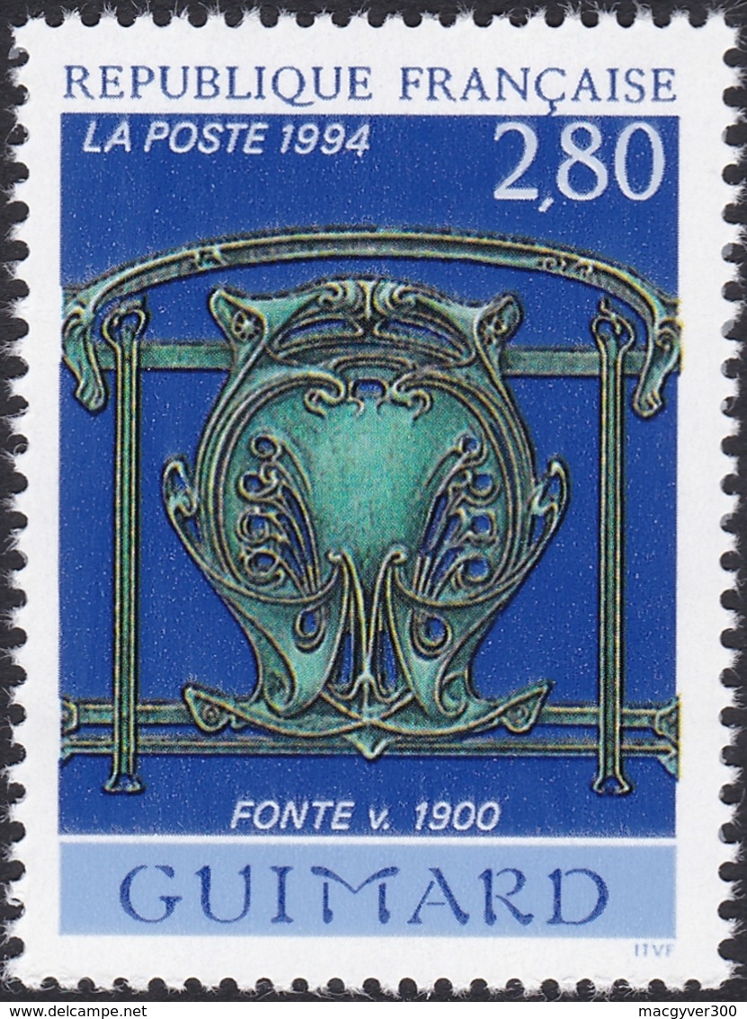 FRANCE, 1994, Arts Décoratifs  (Yvert 2855 Au 2857 ) - Neufs