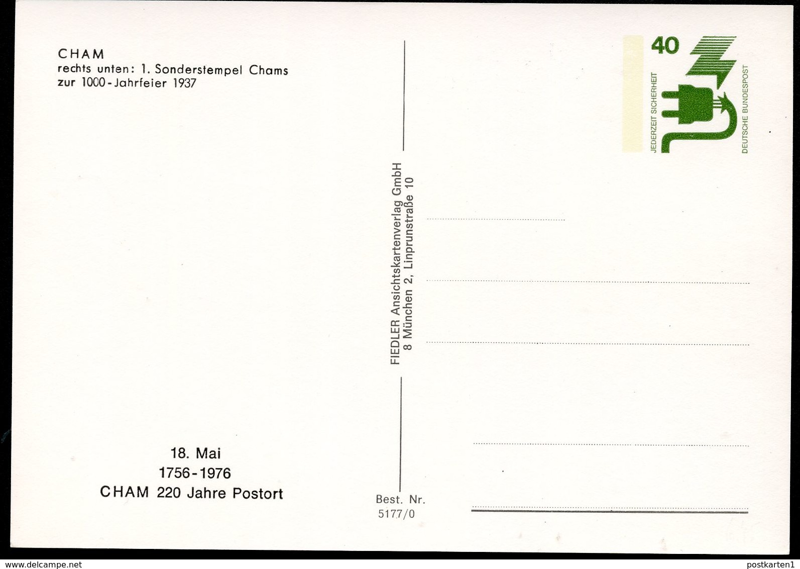 Bund PP69 D2/003  ANSICHTEN CHAM  1976  NGK 3,00 € - Private Postcards - Mint