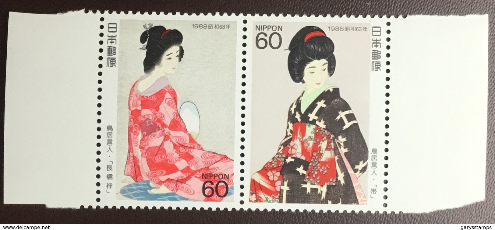 Japan 1988 Philatelic Week MNH - Nuovi