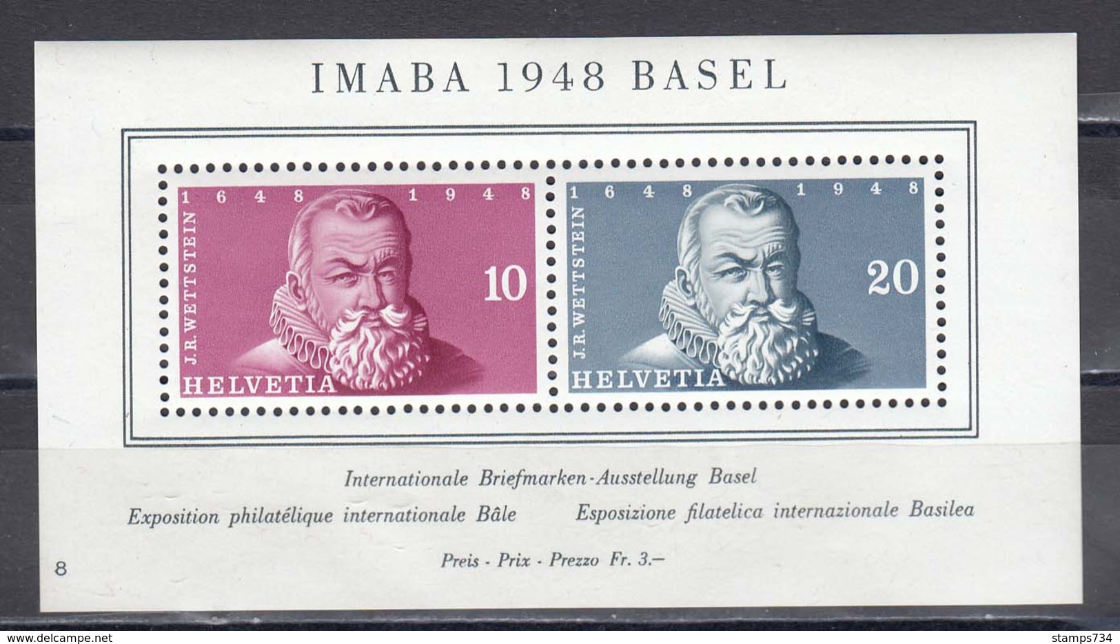 Switzerland 1948 - Stamp Exhibition IMABA 1948, Mi-Nr. Block 13, MNH** - Unused Stamps