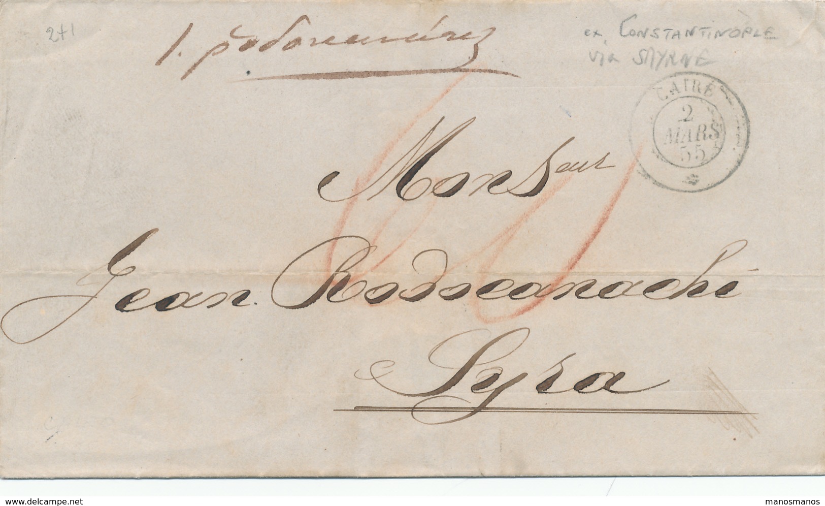 842/30 - Paquebots De La Méditerranée - Lettre Précurseur CAIRE 1855 Vers SYRA - Origine CONSTANTINOPLE - Poste Maritime