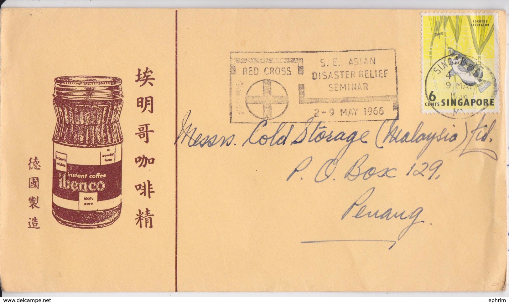 Ibenco Instant Coffee Singapore Advertising Mail Cover Red Cross Slogan Lettre Illustrée Singapour Publicité Café - Singapur (1959-...)