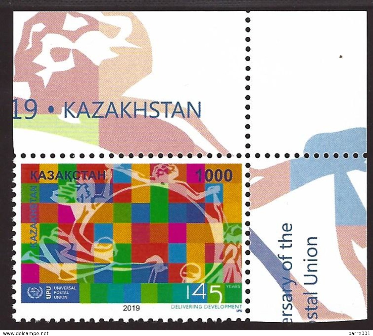 Kazakhstan 2019 UPU Joint Issue Stamp - Emissions Communes