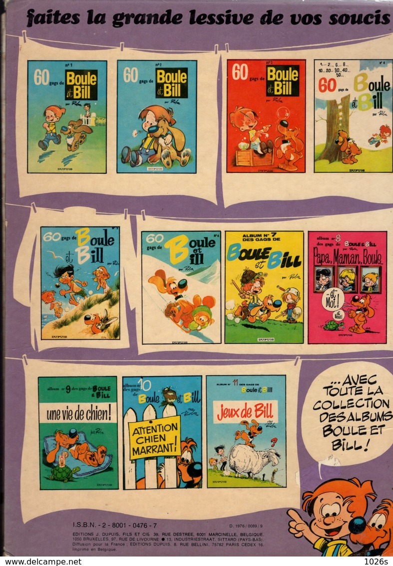 B.D.BOULE ET BILL - DES GAGS DE B & B -  N° 12 - 1976 - E.O. - Boule Et Bill