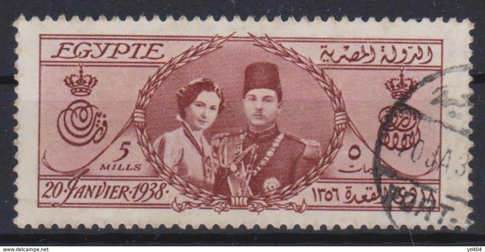 E080 – EGYPTE – EGYPT – 1938 – ROYAL WEDDING KING FAROUK & QUEEN FARIDA – MI # 240 USED - Used Stamps