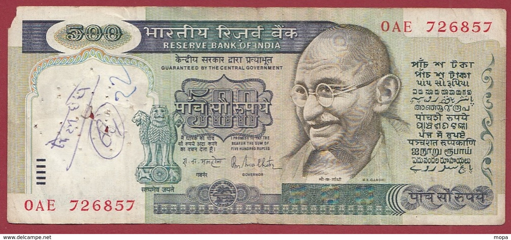 Inde 500 Rupees 1987 (SIGN 85 TRES FORTE COTE EN UNC) Dans L 'état (5) - India