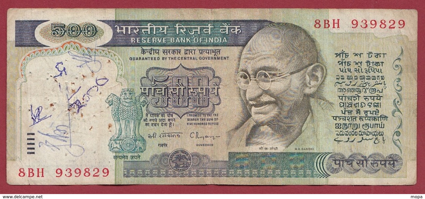 Inde 500 Rupees 1987 (SIGN 87-- TRES FORTE COTE EN UNC) Dans L 'état (6) - India