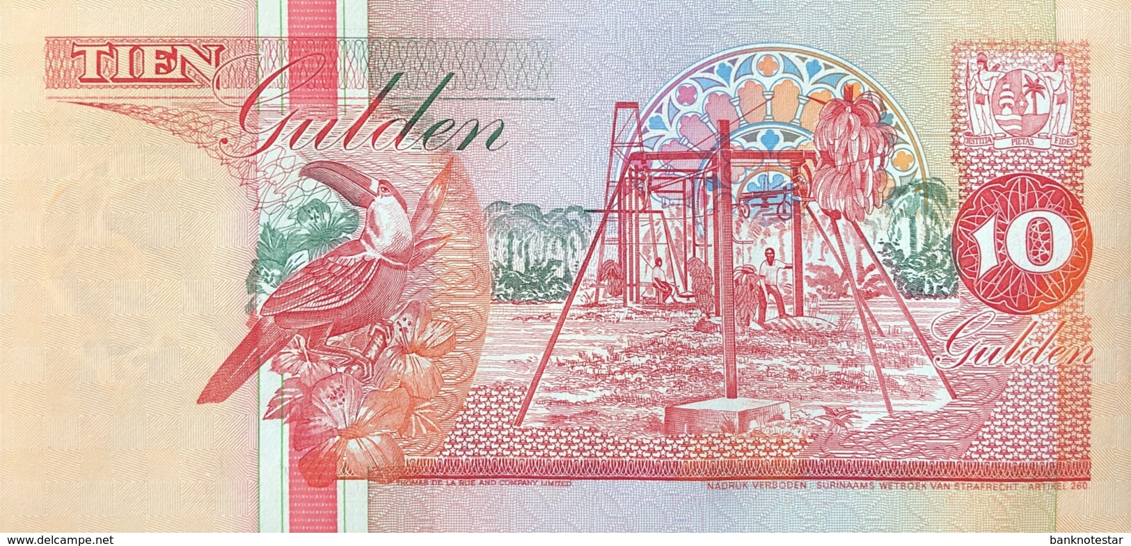 Suriname 10 Gulden, P-137a (9.7.1991) - UNC - Suriname