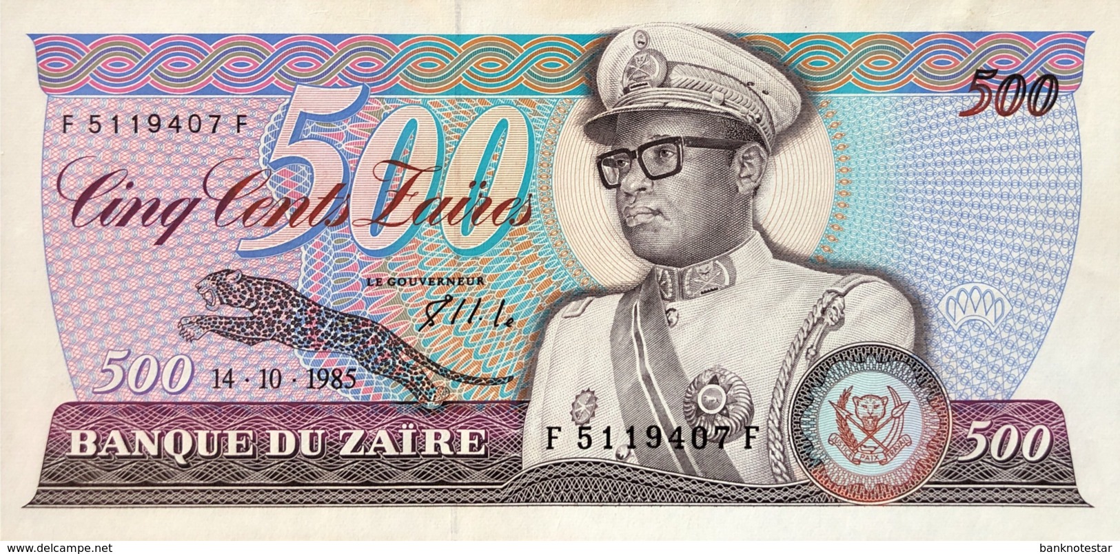 Zaire 500 Francs, P-30b (14.10.1985) - UNC - Zaire