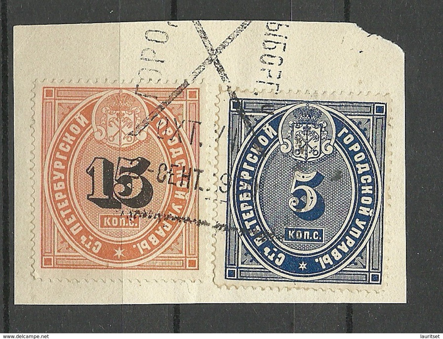 RUSSLAND RUSSIA St. Petersburg Local Tax Steuermarken O - Steuermarken