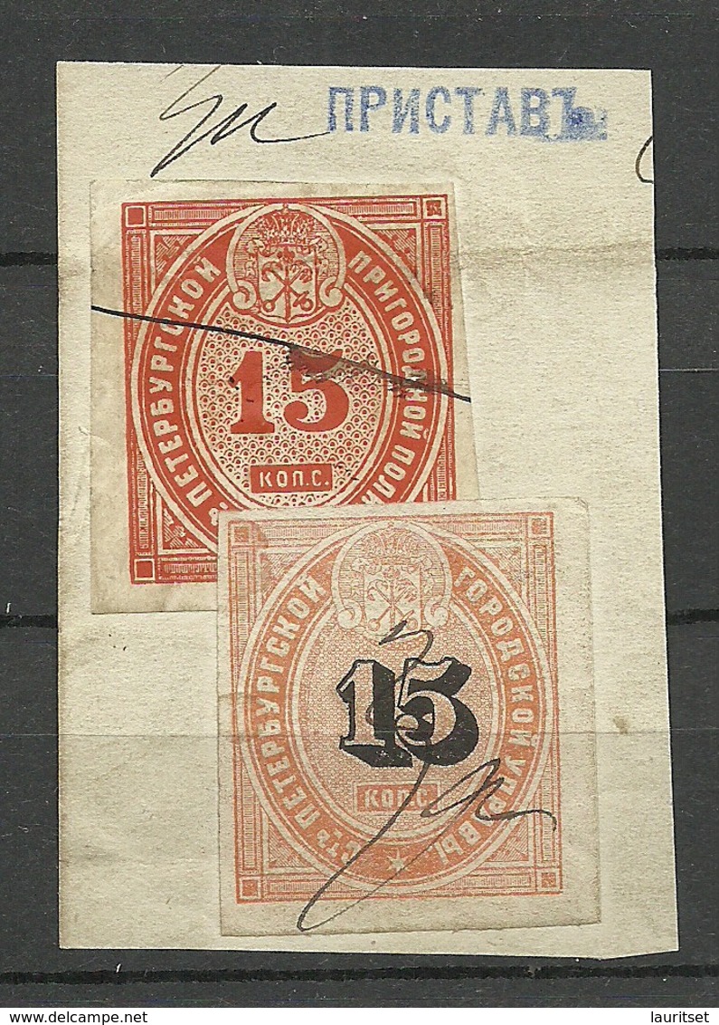 RUSSLAND RUSSIA St. Petersburg Local Tax Steuermarken O - Steuermarken