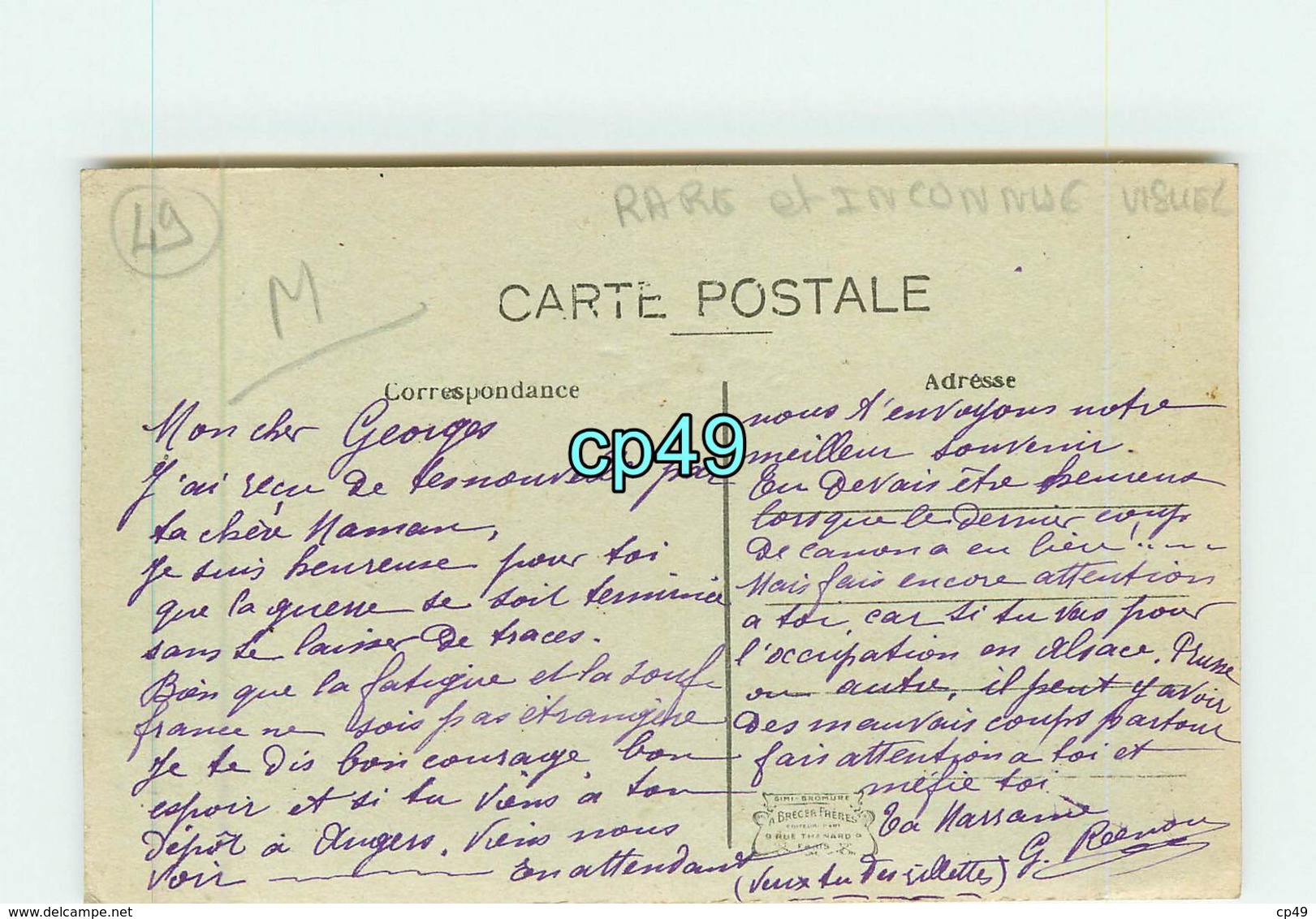 49 - THOUARCE - Bords Du Layon - Barque - RARE DOCUMENT - Sonstige & Ohne Zuordnung