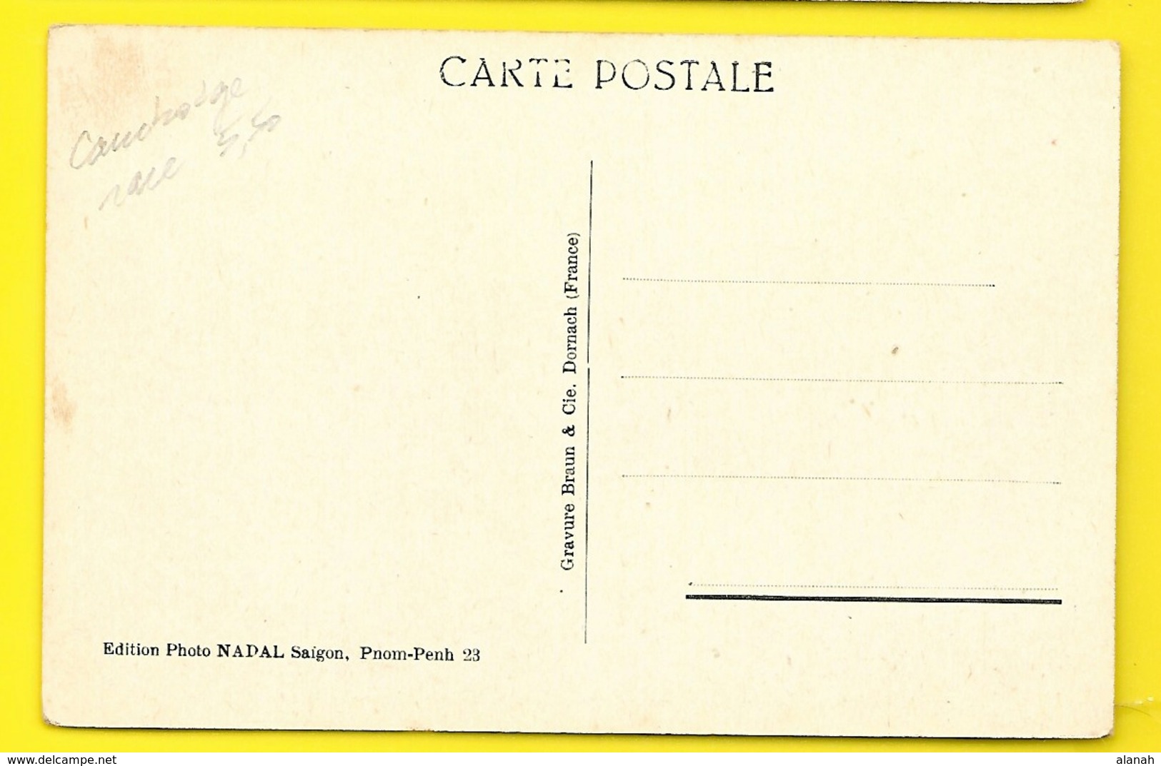 PNOM PENH Rare Musée Albert Sarraut Ecole Des Arts (Nadal Braun) Cambodge - Cambodge