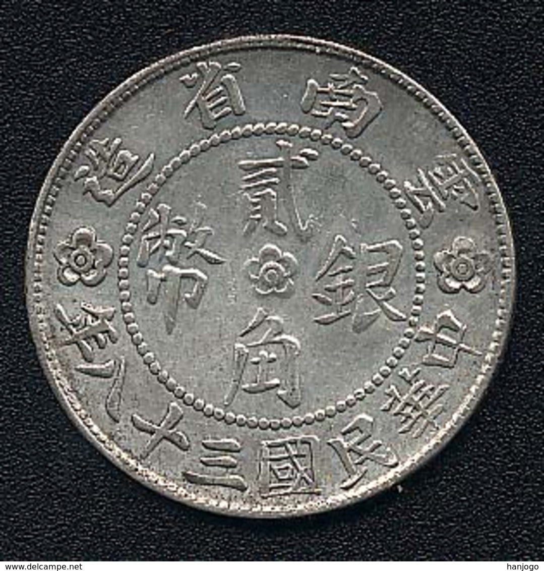 China - Yunnan, 20 Cents 1949, KM 493, Silber - China