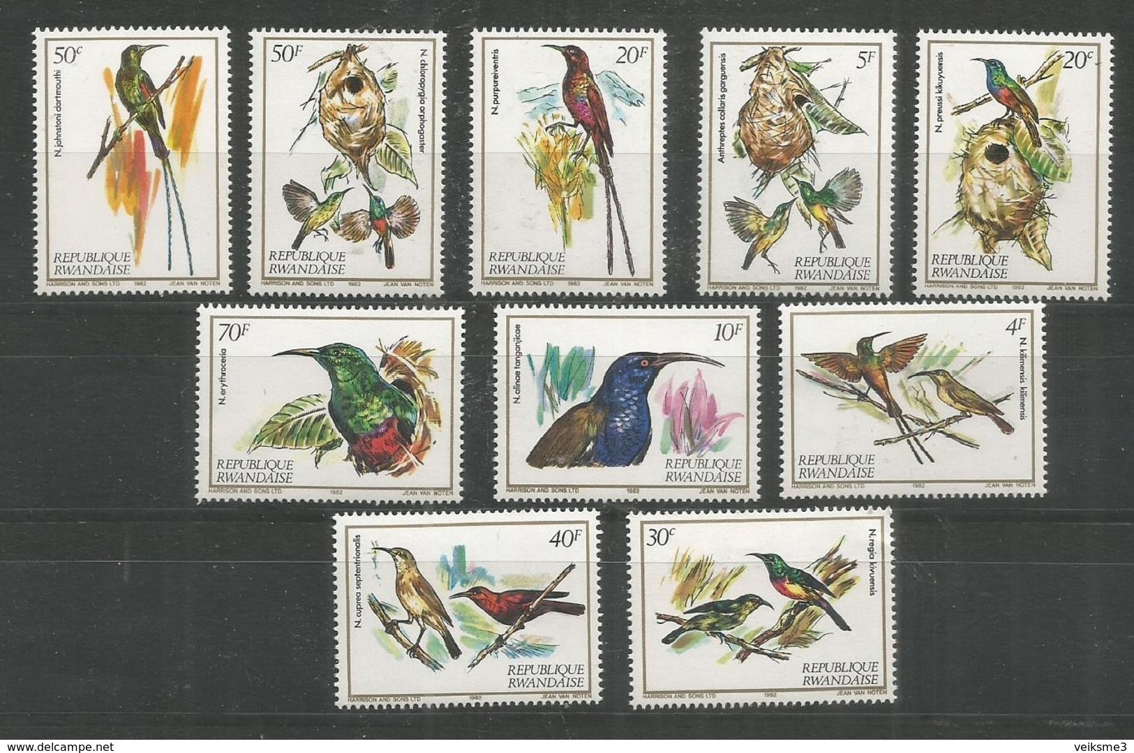 RWANDA - MNH - Animals - Birds - 1982 - Other & Unclassified