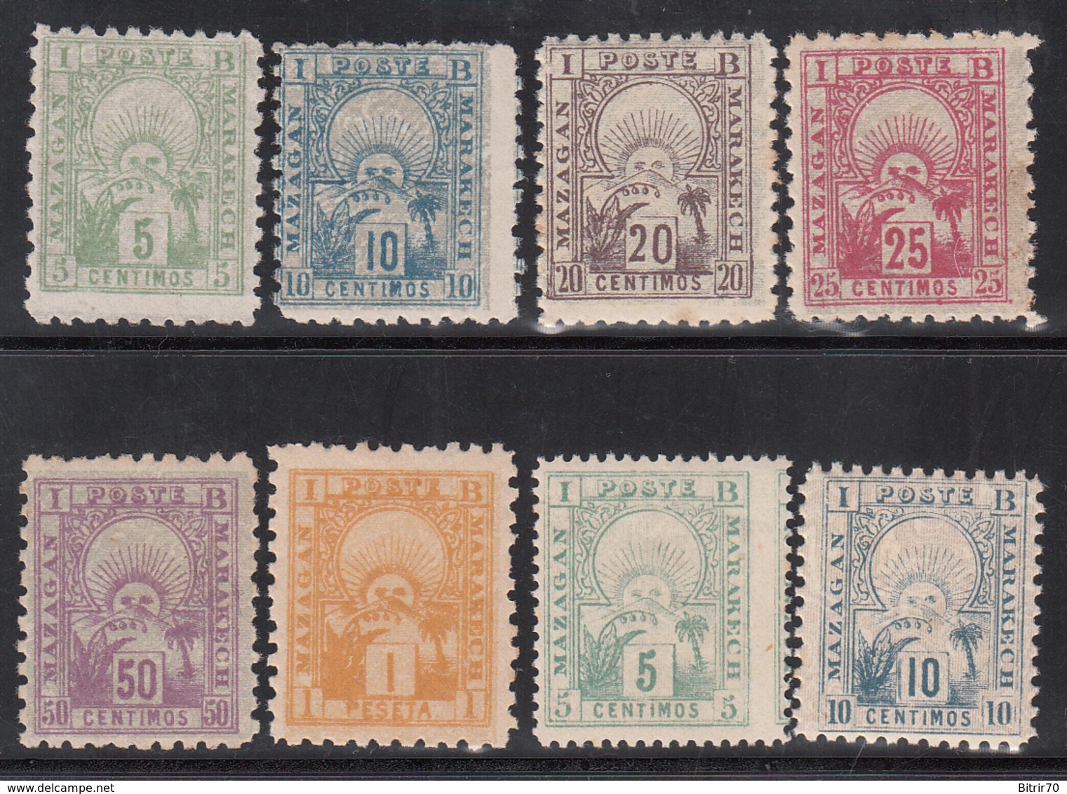 Postes Locales, Mazagan  A Marrakech, 1893-95 Yvert Nº 46 / 51, Taxe Nº 51A, 51B, - Sellos Locales