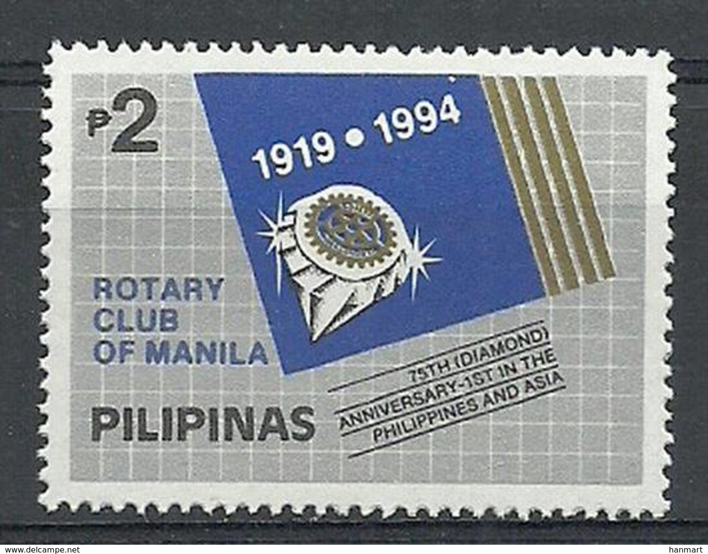 Philippines 1994 Mi 2376 MNH ( ZS8 PLP2376 ) - Rotary, Lions Club