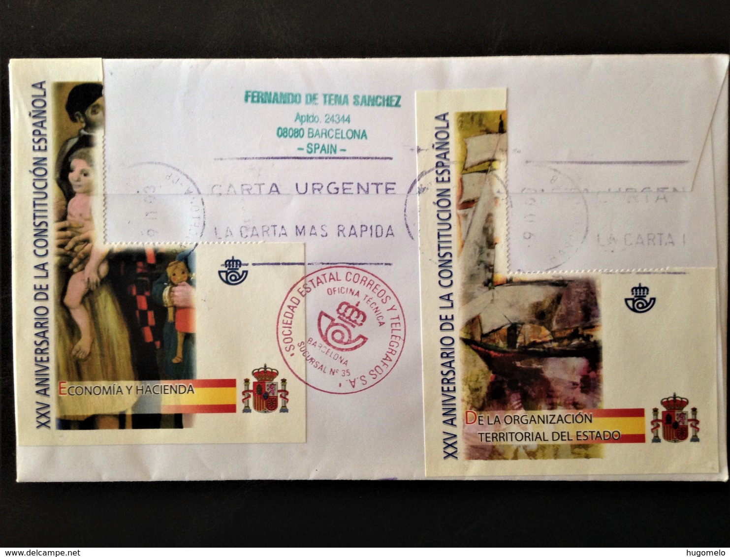 Spain, Registered Circulated Cover, 2003 - Altri & Non Classificati