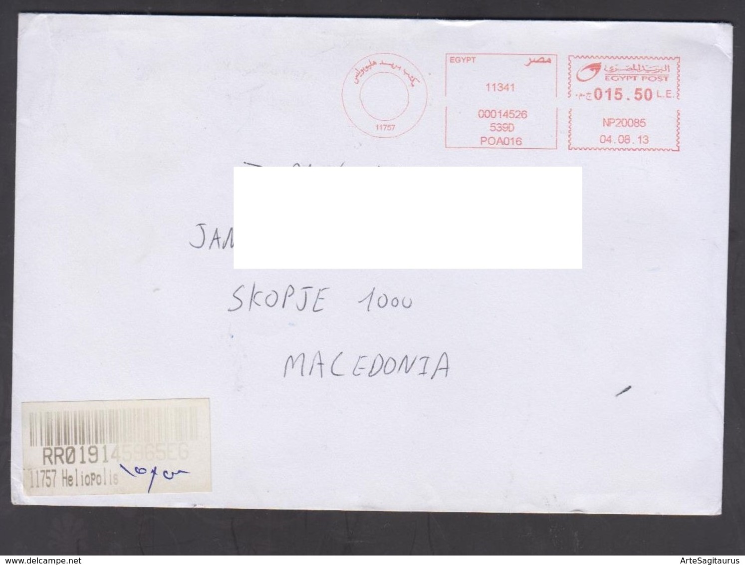 EGYPT, COVER  / FRANKED CANCEL, REPUBLIC OF MACEDONIA** - Storia Postale