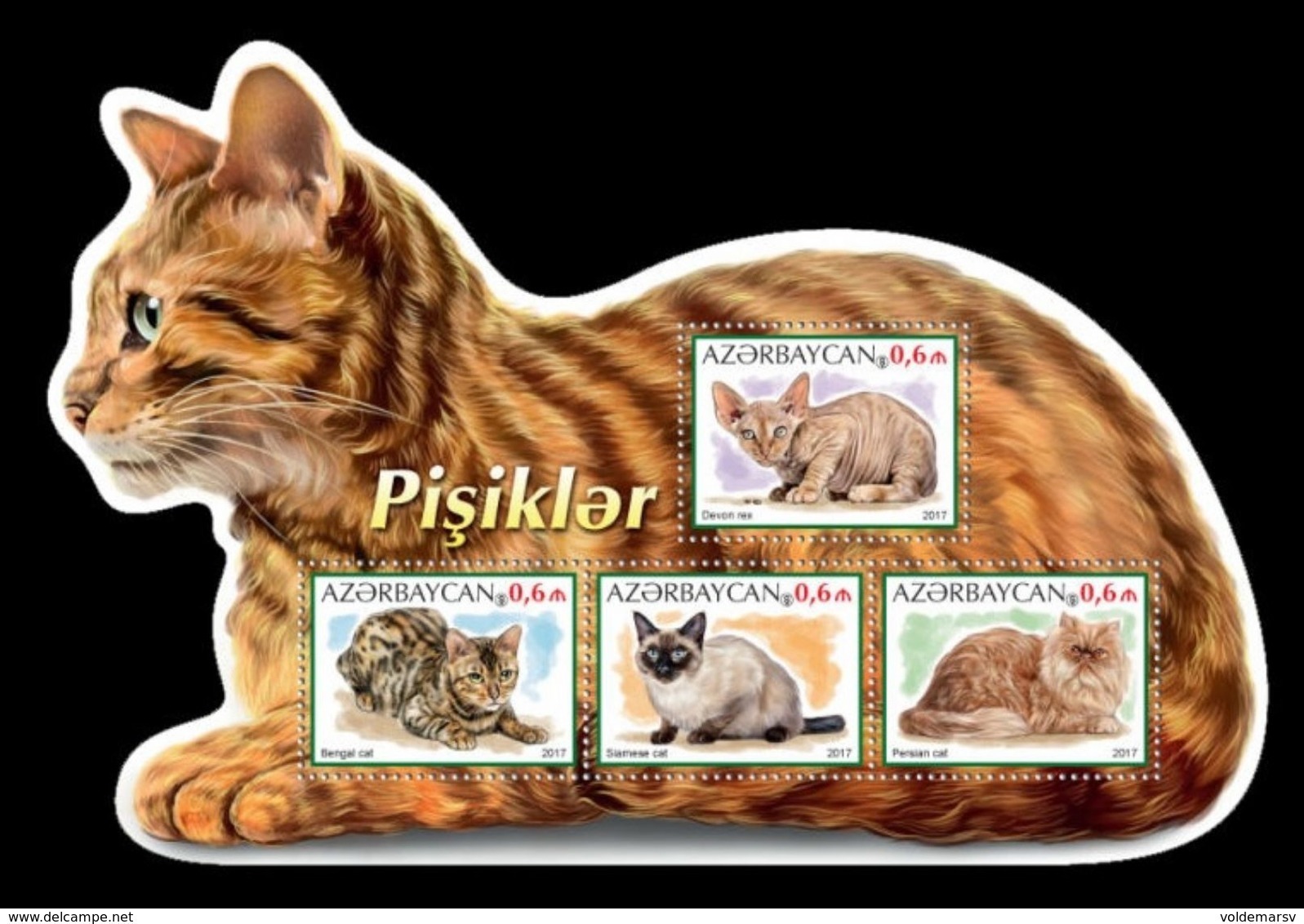 Azerbaïjan (KM) 2017 No. 105/08 Fauna. Cats MNH ** - Azerbaïjan