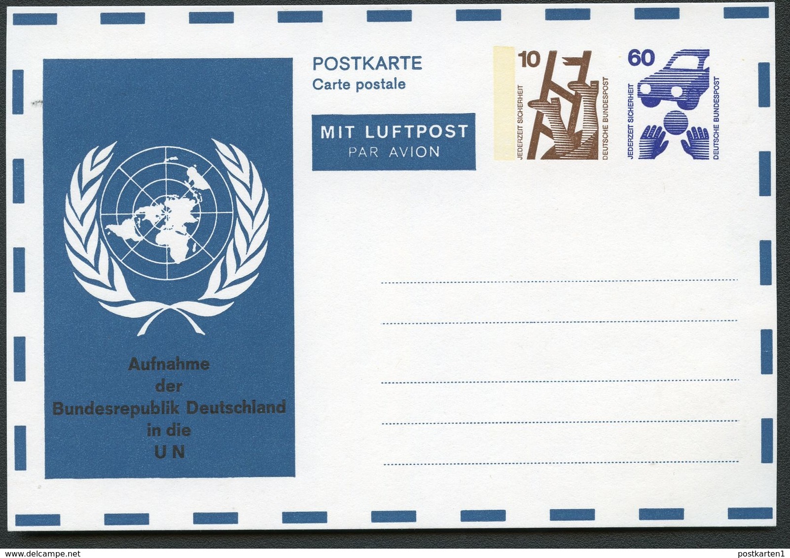 Bund PP90 B1/001 AUFNAHME BRD IN DIE UNO Heidenheim 1973  NGK 5,00 € - Cartes Postales Privées - Neuves