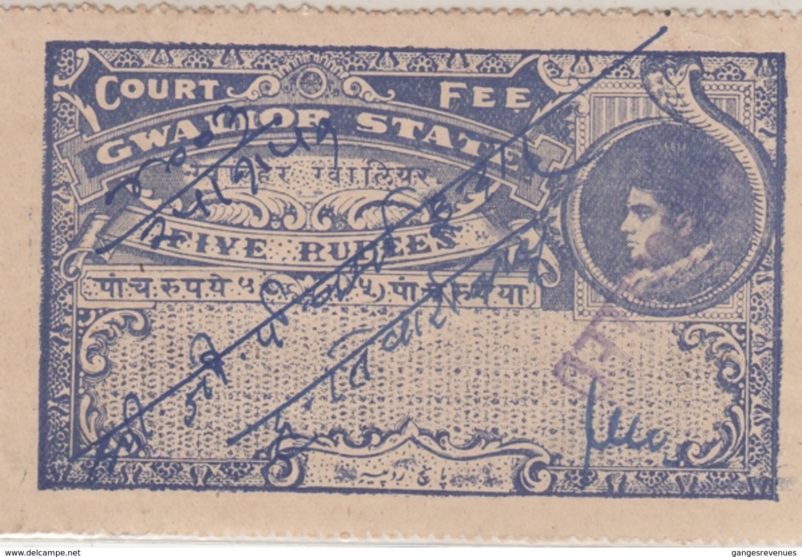 GWALIOR  State  5 Rupees  King Jivaji Rao  Court Fee  Type 22   #  24717   D India  Inde  Indien Revenue Fiscaux - Gwalior